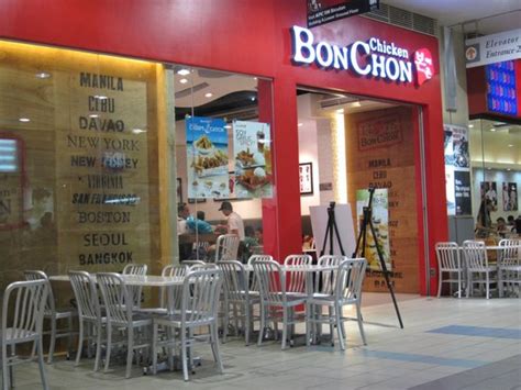 bonchon sm marikina|BonChon Chicken (SM City Marikina, Marikina, Metro Manila.